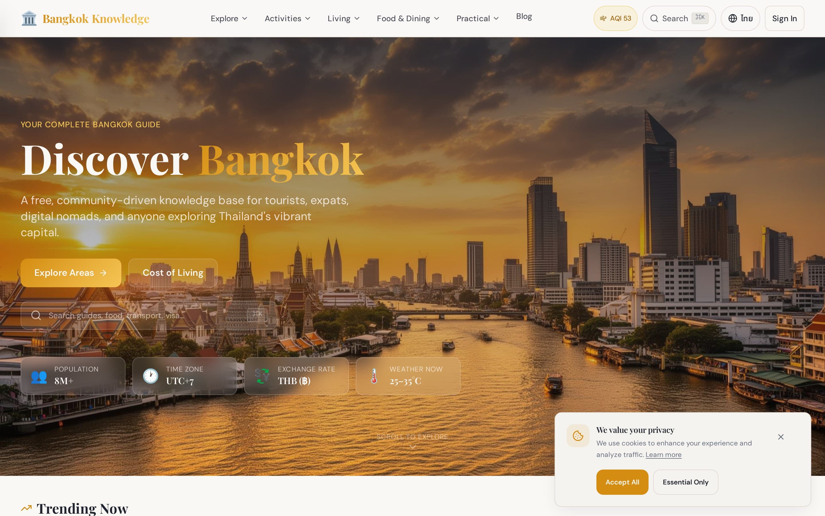 The Bangkok Knowledge homepage